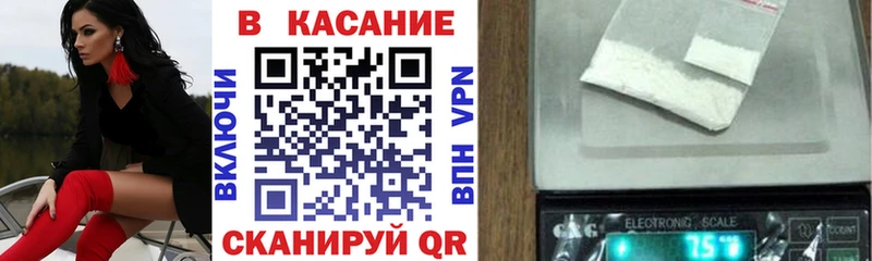 ТГК Новосиль