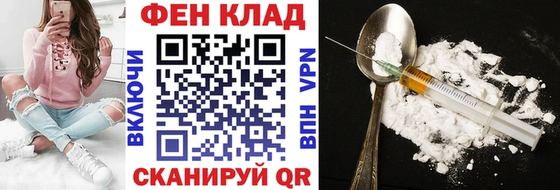 АМФЕТАМИН Розовый  Купить закладки  Новосиль 