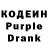 Альфа ПВП крисы CK Gree Asknownall