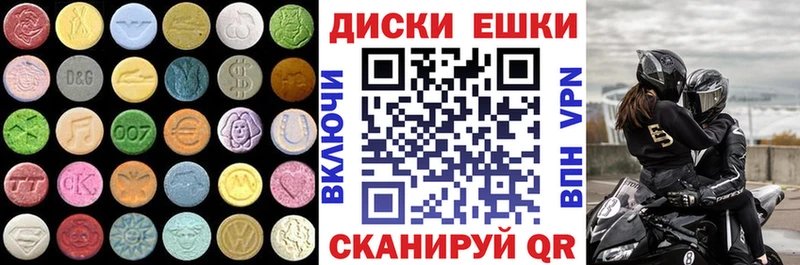 ЭКСТАЗИ TESLA  Купить закладки  Новосиль 