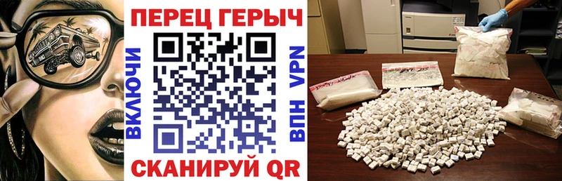 Героин Heroin  Купить закладки  Новосиль 