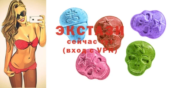 твердый Каменск-Шахтинский