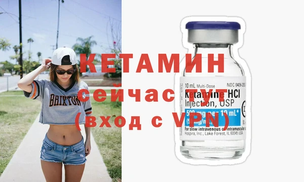 твердый Каменск-Шахтинский