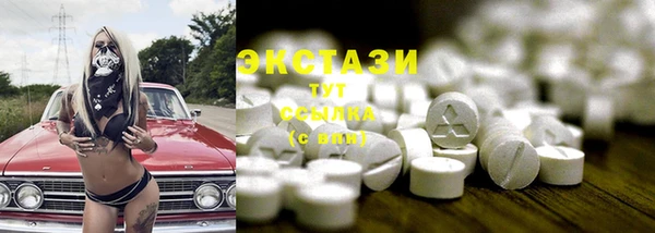 a pvp Каменногорск