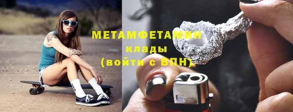 твердый Каменск-Шахтинский