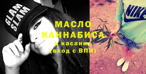 твердый Каменск-Шахтинский