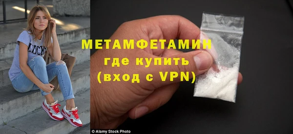 твердый Каменск-Шахтинский