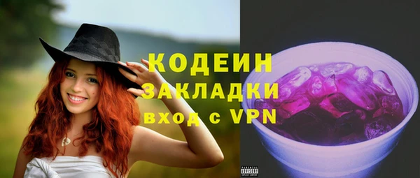 a pvp Каменногорск