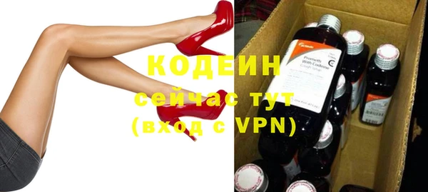 твердый Каменск-Шахтинский