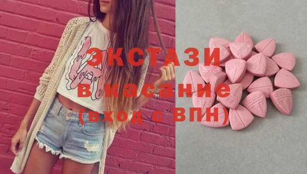 a pvp Каменногорск