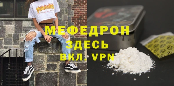 a pvp Каменногорск