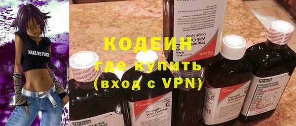 a pvp Каменногорск