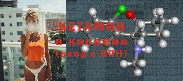 наркотики Каменка