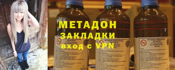 a pvp Каменногорск