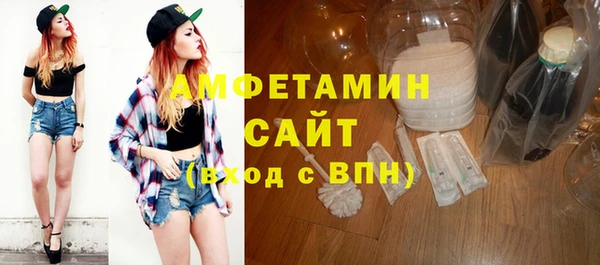 твердый Каменск-Шахтинский