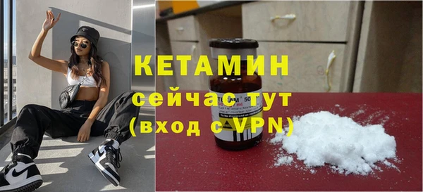 a pvp Каменногорск