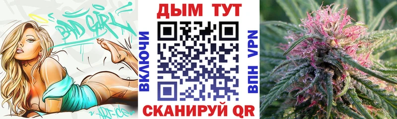 Купить закладки  Новосиль  Марихуана ГИДРОПОН 